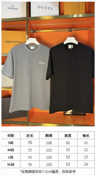 Dior T Shirts Short _SKUDiorS-XLlzytx026115727